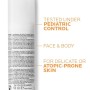 La Roche-Posay Anthelios Dermo-Pediatrics Leche Bebé spf50+ Protector Solar Bebé - 50 ml
