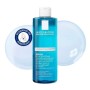 Champú Kerium Suavidad Extrema 400ml - La Roche Posay
