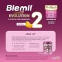 Blemil 2 Evolution Leche de continuación desde los 6 meses 800 gr - Blevit