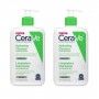 Pack de 2 CeraVe Limpiador Hidratante Piel Normal y Seca 473 ml - Cerave